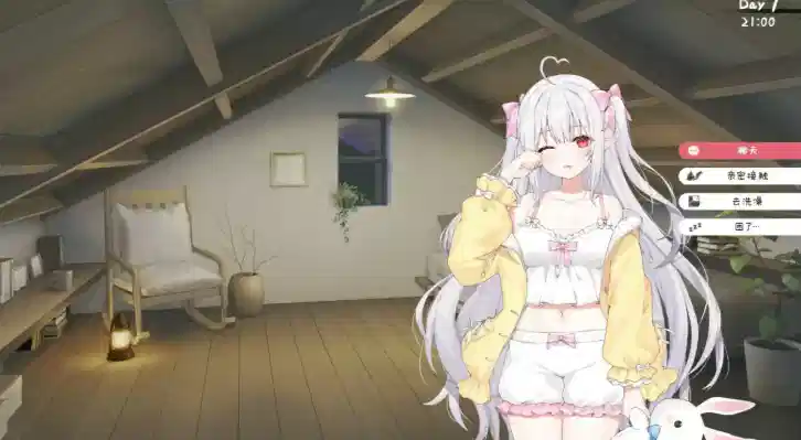 图片[2]-【SLG/触摸/动态/互动/养成】和存在感薄弱的妹妹一起的简单生活 V0.85 安卓+PC-XDGAMES-专注单机游戏试玩及正版推荐!