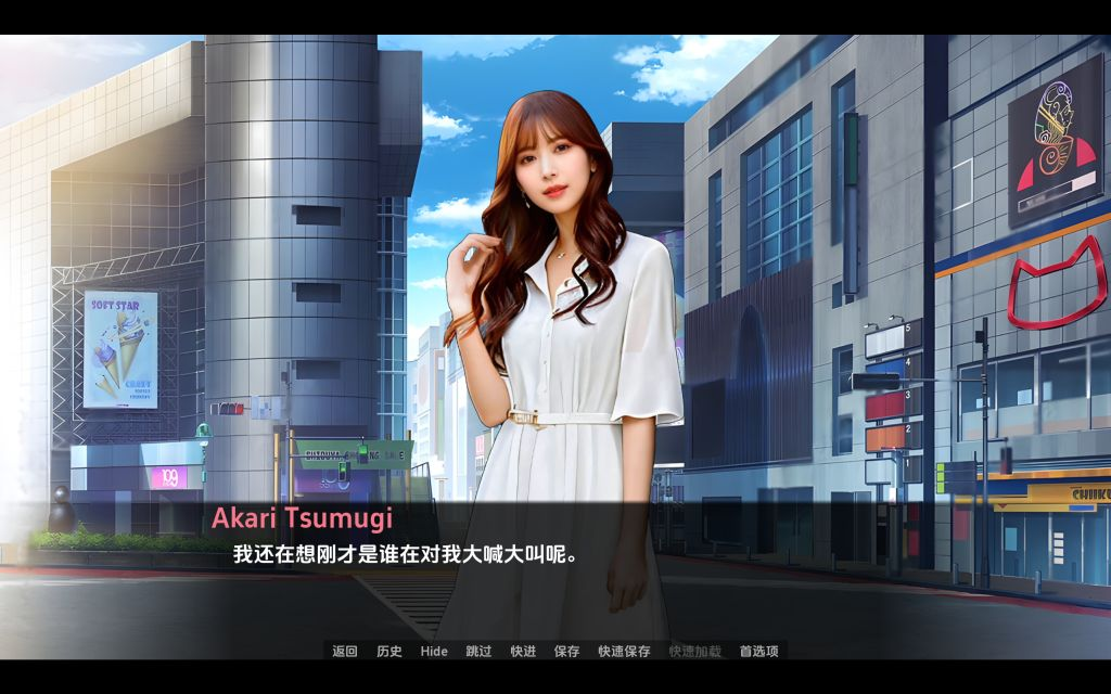 图片[2]-【真人女优SLG 汉化 动态】D的遗产 遗产 逆袭 D’Legacy V0.13.0.0 PC+安卓双端汉化版-XDGAMES-专注单机游戏试玩及正版推荐!