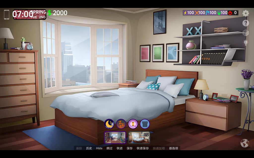 图片[3]-【真人女优SLG 汉化 动态】D的遗产 遗产 逆袭 D’Legacy V0.13.0.0 PC+安卓双端汉化版-XDGAMES-专注单机游戏试玩及正版推荐!