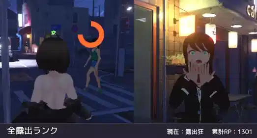 图片[4]-【3D互动/官中/露出/PC】为了不被发现穿着裸大衣的塞雷卡v1.3-XDGAMES-专注单机游戏试玩及正版推荐!