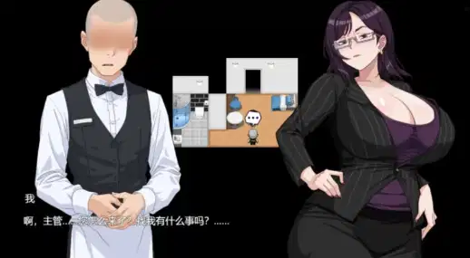 图片[3]-【RPG/动态/汉化/后宫/DLC】欲望之轮steam官中版 安卓joi+PC-XDGAMES-专注单机游戏试玩及正版推荐!