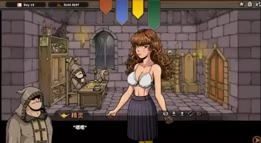 图片[3]-【神作SLG/官中/动态】调教赫敏 Witch Trainer: Silver Mod v1.48 安卓+PC-XDGAMES-专注单机游戏试玩及正版推荐!