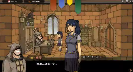 图片[4]-【神作SLG/官中/动态】调教赫敏 Witch Trainer: Silver Mod v1.48 安卓+PC-XDGAMES-专注单机游戏试玩及正版推荐!