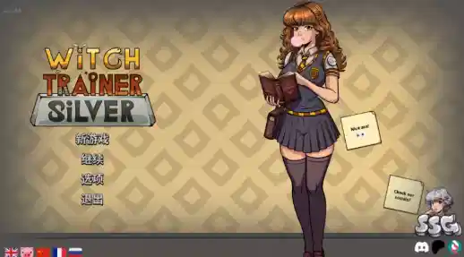 图片[5]-【神作SLG/官中/动态】调教赫敏 Witch Trainer: Silver Mod v1.48 安卓+PC-XDGAMES-专注单机游戏试玩及正版推荐!