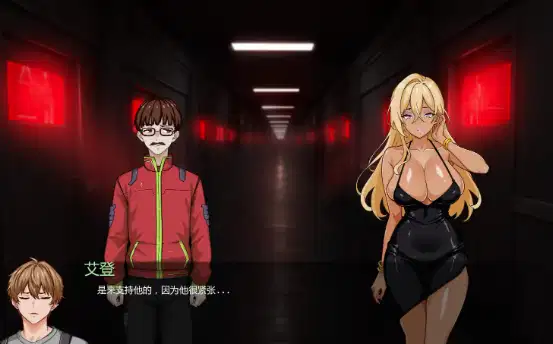 图片[3]-【SLG/AI汉化/动态/NTR】谍影沉沦:暗夜盟会v0.07.0 AI汉化版 安卓+PC-XDGAMES-专注单机游戏试玩及正版推荐!