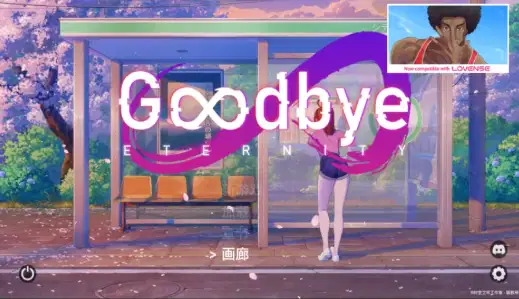 图片[3]-【神作/亚洲风SLG/动态/互动/沙盒/后宫】永恒不再 Goodbye Eternity v0.12.0 安卓+PC-XDGAMES-专注单机游戏试玩及正版推荐!