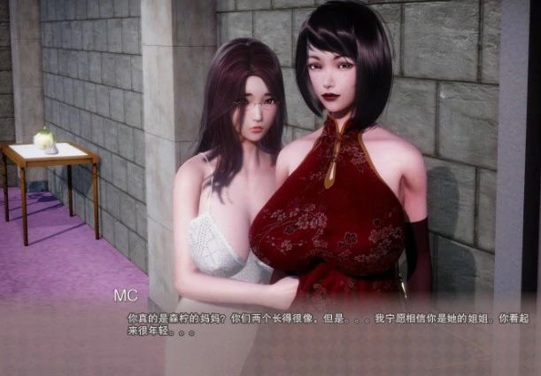 图片[3]-【SLG 动态 官中】V.I.R.T.U.E.S. 美德 V17 全章节 精翻汉化版【PC+安卓 7.7G】-XDGAMES-专注单机游戏试玩及正版推荐!