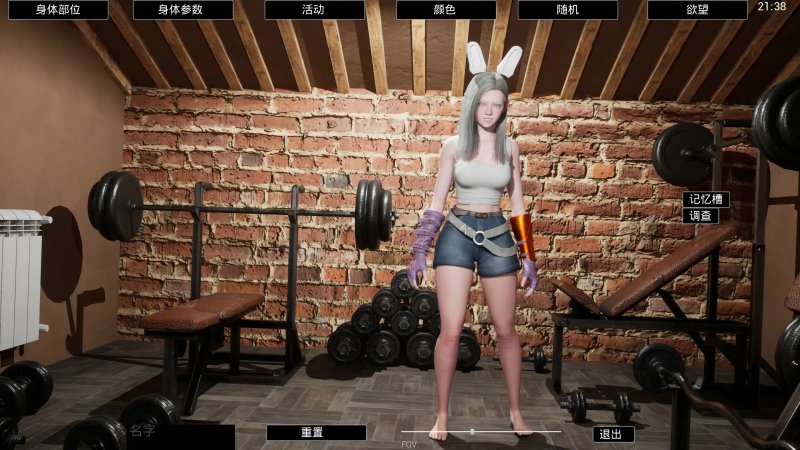 【日系SLG 官中 3D】虚拟女友 官方中文正式版【PC】-XDGAMES-专注单机游戏试玩及正版推荐!