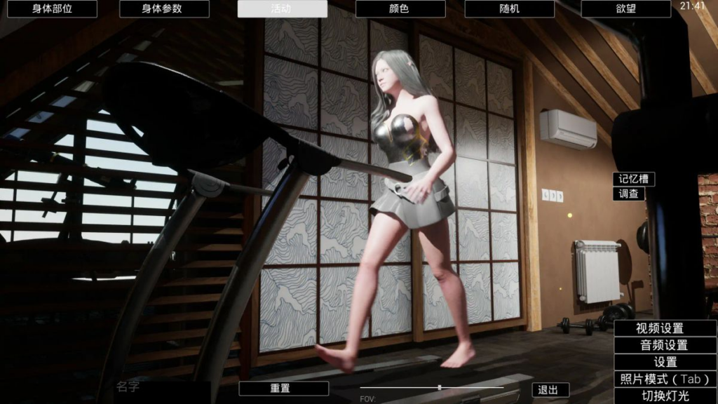 图片[2]-【日系SLG 官中 3D】虚拟女友 官方中文正式版【PC】-XDGAMES-专注单机游戏试玩及正版推荐!