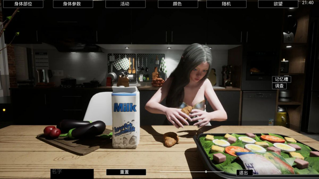 图片[3]-【日系SLG 官中 3D】虚拟女友 官方中文正式版【PC】-XDGAMES-专注单机游戏试玩及正版推荐!