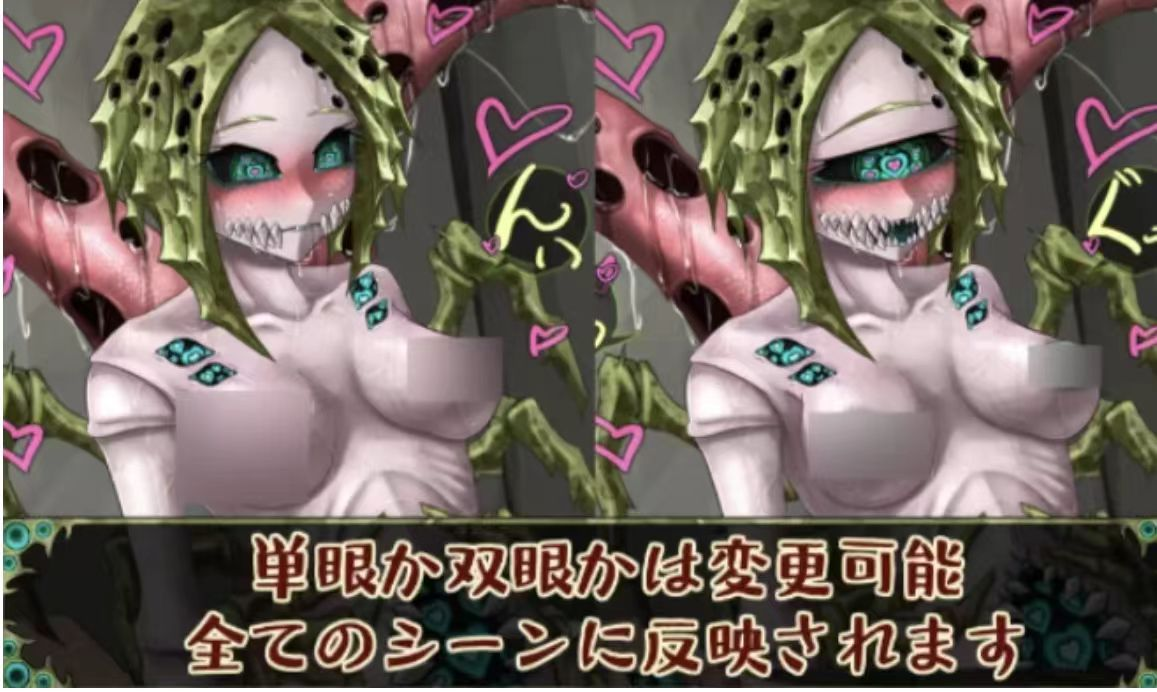 [SLG/猎奇/养成】邪神的契约CauseCurse1.30 希尔薇作者新作[2.26G]安卓+PC-XDGAMES-专注单机游戏试玩及正版推荐!