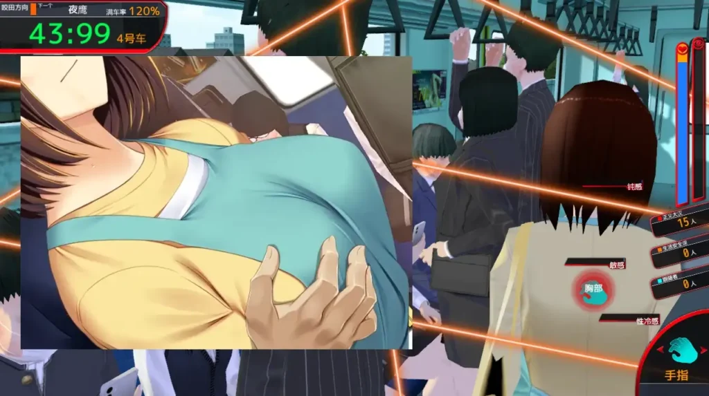 图片[2]-【PC】满车率300% Ver24.3.4+超音女忍【大型日式互动SLG/动态】官方中文【6.08G】-XDGAMES-专注单机游戏试玩及正版推荐!