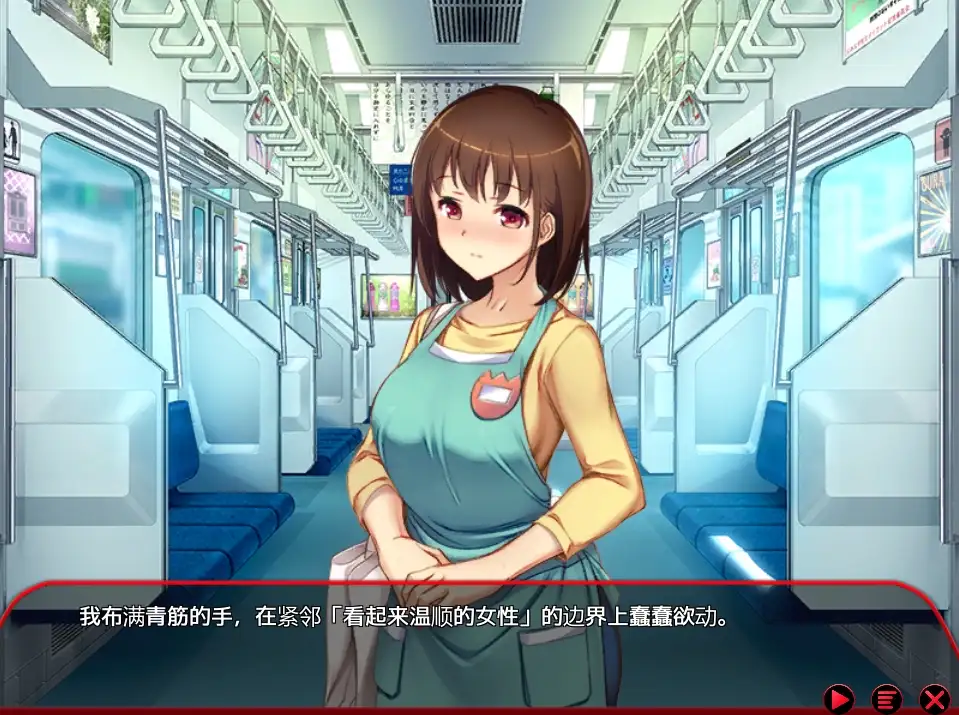 图片[3]-【PC】满车率300% Ver24.3.4+超音女忍【大型日式互动SLG/动态】官方中文【6.08G】-XDGAMES-专注单机游戏试玩及正版推荐!