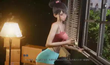 图片[3]-【亚洲风SLG/动态/汉化/后宫】欲望驱使v0.35 安卓+PC-XDGAMES-专注单机游戏试玩及正版推荐!