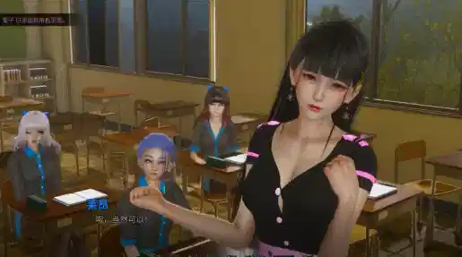 图片[7]-【亚洲风SLG/动态/汉化/大后宫】那位新老师0.8.0官中 安卓+PC-XDGAMES-专注单机游戏试玩及正版推荐!