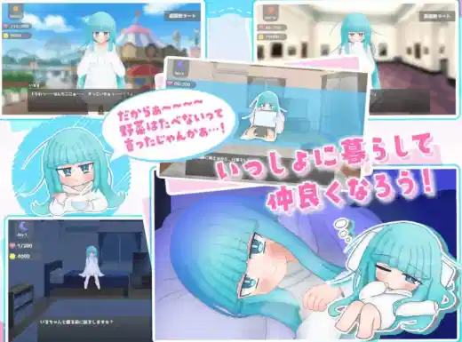 图片[5]-【互动SLG/动态/养成/纯爱】嘴馋的傲慢天使酱 安卓+PC-XDGAMES-专注单机游戏试玩及正版推荐!