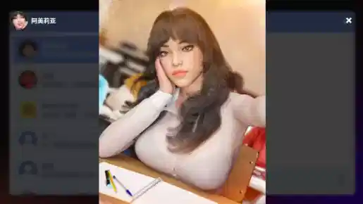 图片[4]-【SLG/官中/互动】羞羞聊天 Naughty Chat-XDGAMES-专注单机游戏试玩及正版推荐!