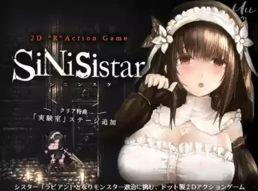 [ACT/官中/像素动态/CV]哥特少女勇闯恶魔城v3.01 安卓+PC-XDGAMES-专注单机游戏试玩及正版推荐!