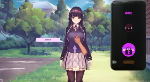 图片[4]-【SLG/互动/触摸/动态/官中/CV】催眠APP2清纯大小姐的堕落调教模拟v1.03官中版-XDGAMES-专注单机游戏试玩及正版推荐!