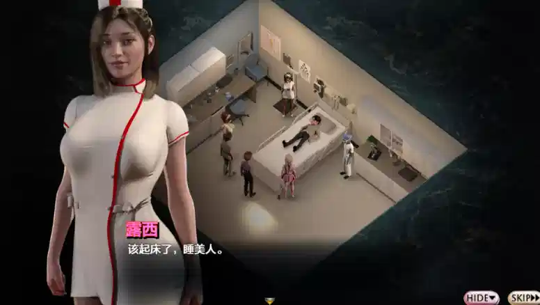 图片[4]-【神作RPG/动态/汉化/后宫】蛇之交响曲v51124 安卓joi+PC-XDGAMES-专注单机游戏试玩及正版推荐!