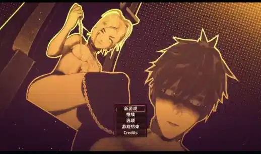 图片[3]-【RPG/动态/AI汉化/NTR】支配女王v0.35 安卓joi+PC-XDGAMES-专注单机游戏试玩及正版推荐!