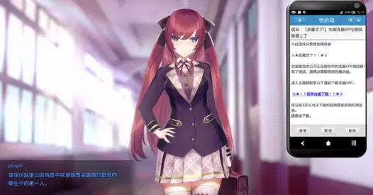 图片[5]-【神作/触摸SLG/动态/互动/CV/调教】用催眠APP肆意玩弄狂妄大小姐v1.24 安卓+PC-XDGAMES-专注单机游戏试玩及正版推荐!