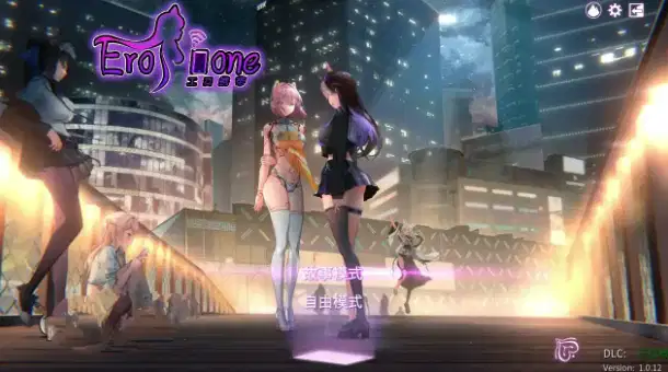 【互动SLG/动态/触摸/官中】秘密手机APP Erophone v1.1.236 安卓盖世+PC-XDGAMES-专注单机游戏试玩及正版推荐!