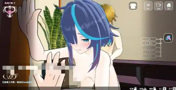 图片[2]-【3D/SLG/动态/官中/完美运行】セックス調教師～むっつり少女の秘密の嗜み 安卓盖世+PC-XDGAMES-专注单机游戏试玩及正版推荐!