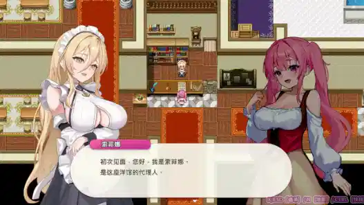 图片[2]-【RPG/官中/动态】艾蕾娜的侍奉诱惑！！072官方中文步兵版-XDGAMES-专注单机游戏试玩及正版推荐!