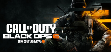 使命召唤21：黑色行动6/Call of Duty: Black Ops 6-XDGAMES-专注单机游戏试玩及正版推荐!