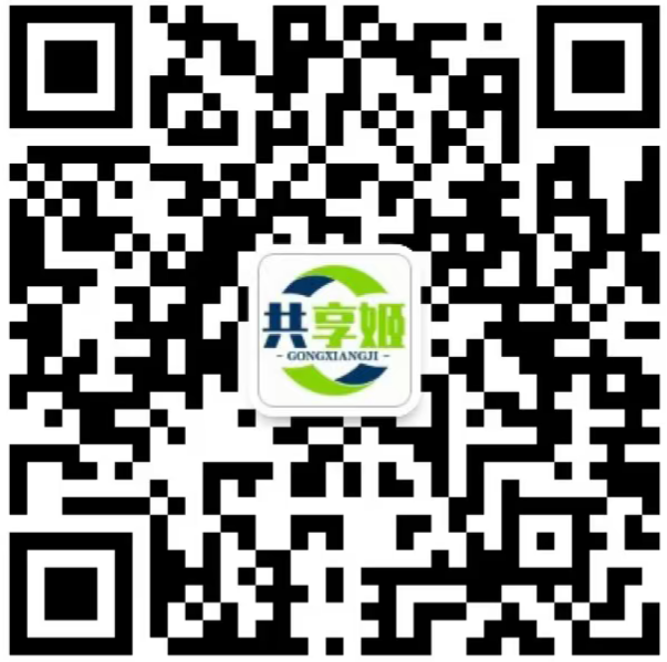 扫一扫加微信-XDGAMES-专注单机游戏试玩及正版推荐!