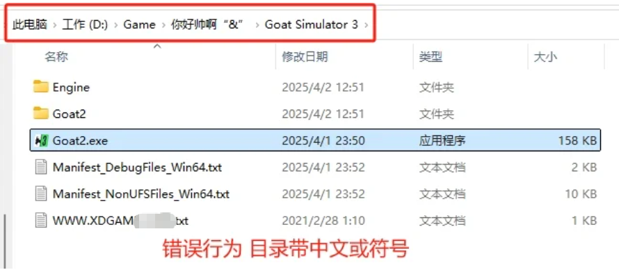 图片[26]-请各位Gamer花一分钟时间看完 让你少走弯路-XDGAMES-专注单机游戏试玩及正版推荐!