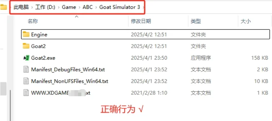 图片[27]-请各位Gamer花一分钟时间看完 让你少走弯路-XDGAMES-专注单机游戏试玩及正版推荐!