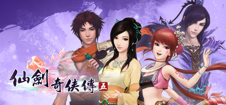 仙剑奇侠传五/Sword and Fairy 5-XDGAMES-专注单机游戏试玩及正版推荐!