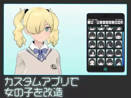 图片[2]-[爆款SLG/抚摸/3D/动态] 女孩收藏家Ver1.06机翻步兵版+存档-XDGAMES-专注单机游戏试玩及正版推荐!