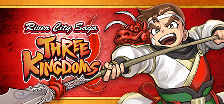 热血三国志：全员集合/River City Saga: Three Kingdoms-XDGAMES-专注单机游戏试玩及正版推荐!