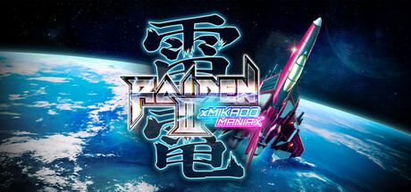 雷电3x 米卡多:狂热版/Raiden III x MIKADO MANIAX Deluxe Edition-XDGAMES-专注单机游戏试玩及正版推荐!