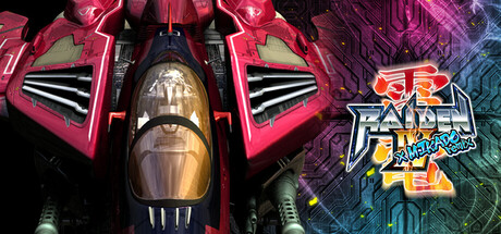 雷电4米卡多混音版/Raiden IV x MIKADO remix-XDGAMES-专注单机游戏试玩及正版推荐!