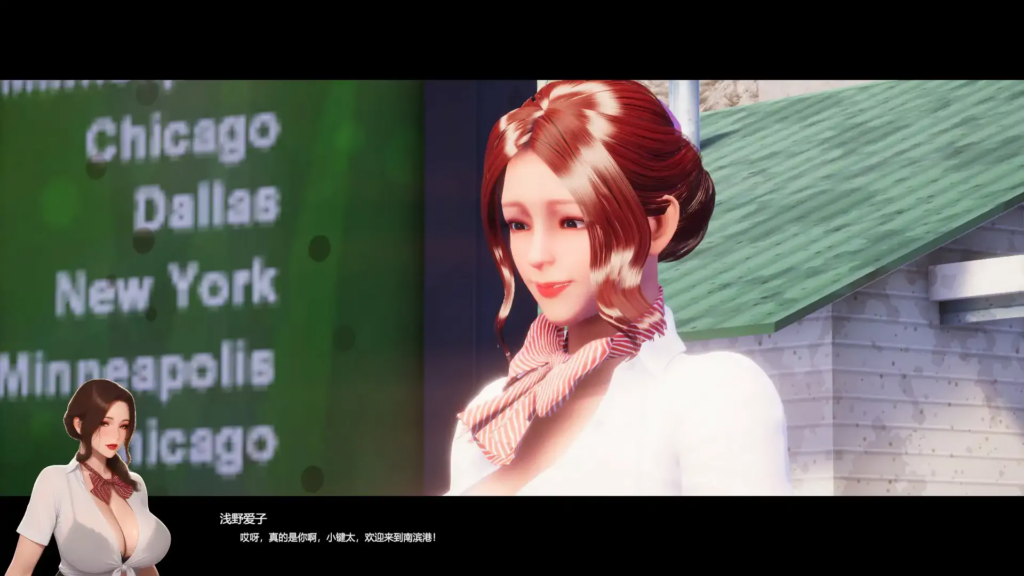 图片[2]-更新【日系SLG 官中 巨乳】夏日海滩1.07 官方中文版【PC】-XDGAMES-专注单机游戏试玩及正版推荐!