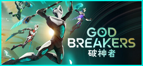 破神者/GODBREAKERS-XDGAMES-专注单机游戏试玩及正版推荐!