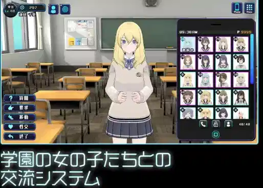 图片[3]-[爆款SLG/抚摸/3D/动态] 女孩收藏家Ver1.06机翻步兵版+存档-XDGAMES-专注单机游戏试玩及正版推荐!