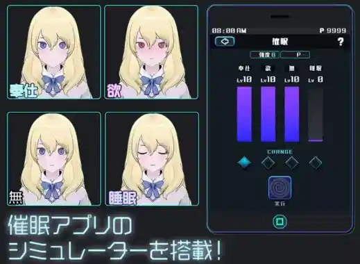 图片[4]-[爆款SLG/抚摸/3D/动态] 女孩收藏家Ver1.06机翻步兵版+存档-XDGAMES-专注单机游戏试玩及正版推荐!