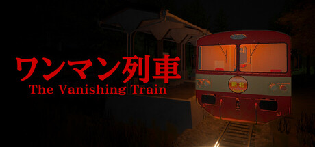 消失的列车/The Vanishing Train-XDGAMES-专注单机游戏试玩及正版推荐!