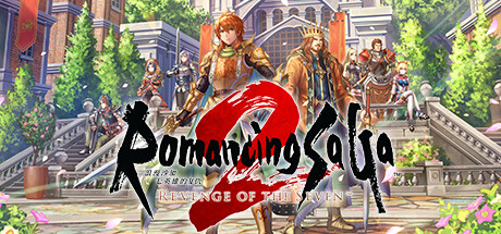 浪漫沙加2 七英雄的复仇/Romancing SaGa 2: Revenge of the Seven-XDGAMES-专注单机游戏试玩及正版推荐!