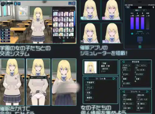 图片[7]-[爆款SLG/抚摸/3D/动态] 女孩收藏家Ver1.06机翻步兵版+存档-XDGAMES-专注单机游戏试玩及正版推荐!