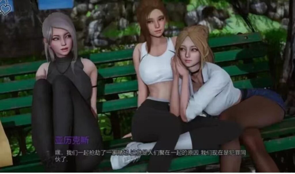 图片[2]-【神作/亚洲风SLG/动态/汉化/后宫】永恒世界v0.9.5 安卓+PC-XDGAMES-专注单机游戏试玩及正版推荐!