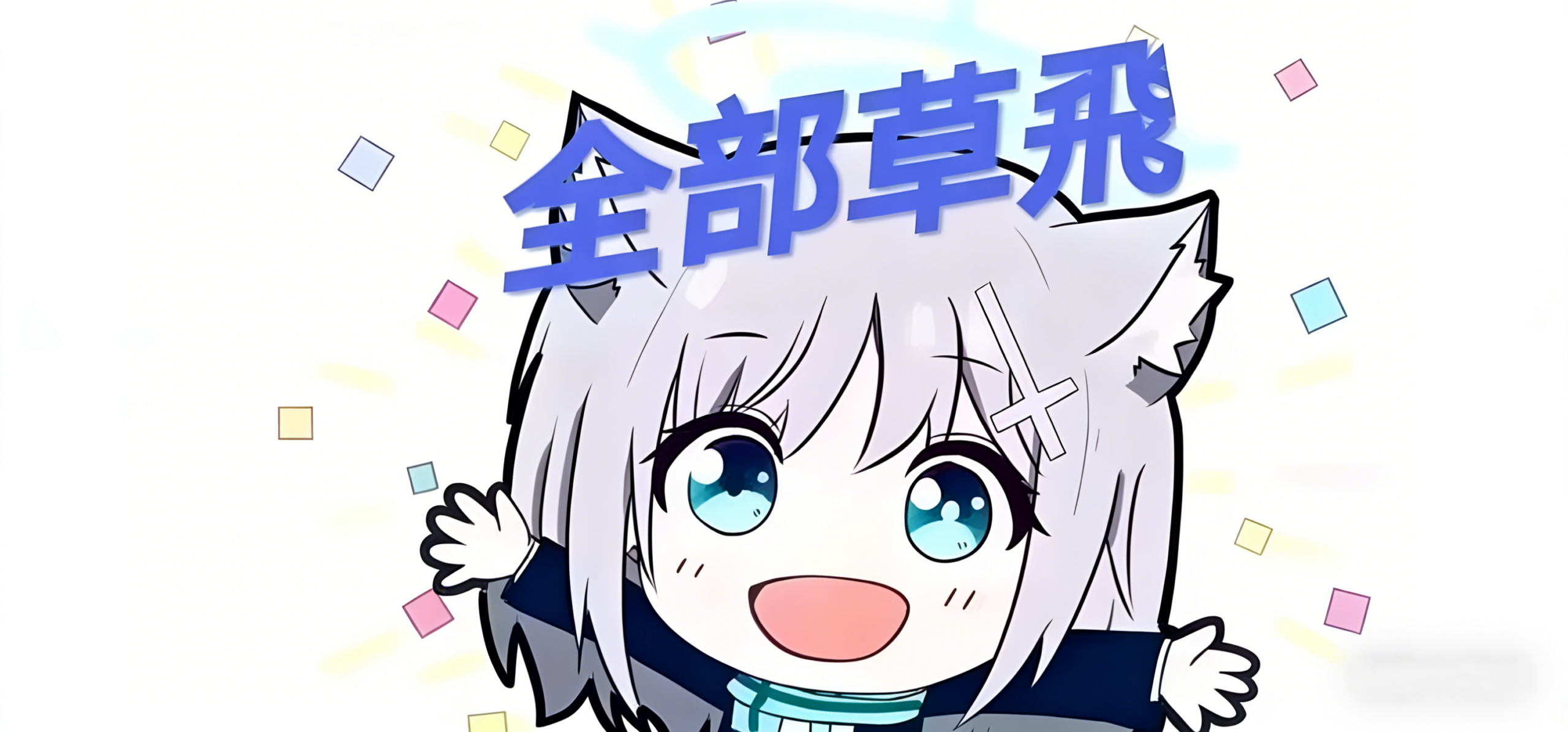 MTool翻译工具-XDGAMES-专注单机游戏试玩及正版推荐!