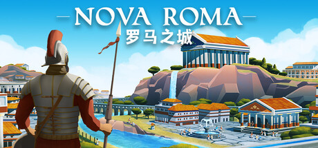 罗马之城/Nova Roma-XDGAMES-专注单机游戏试玩及正版推荐!