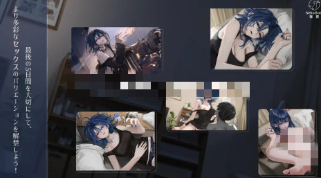 图片[2]-【互动SLG/动态/官中/CV/纯爱】邂逅晨雾：香烟的残香与黎明的你 1.2.0 安卓盖世+PC-XDGAMES-专注单机游戏试玩及正版推荐!