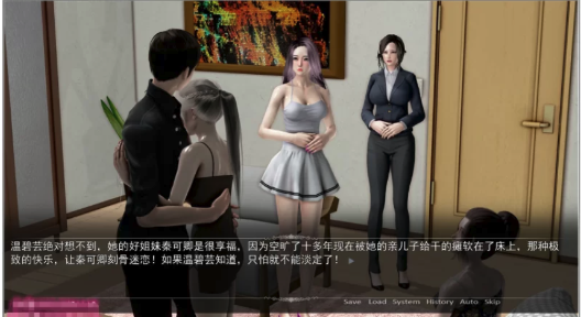 图片[3]-【全家桶SLG/国产/动态】都市美艳后宫-与淫母调情v1-3章【9.9G】安卓+PC-XDGAMES-专注单机游戏试玩及正版推荐!